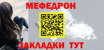 первитин Тула