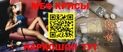 первитин Тула