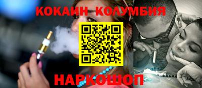 первитин Тула