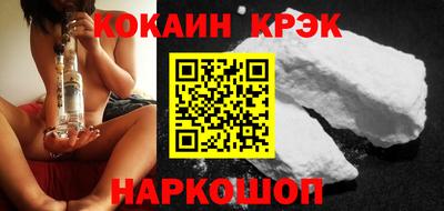 прущая мука Тулун