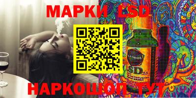 прущая мука Тулун