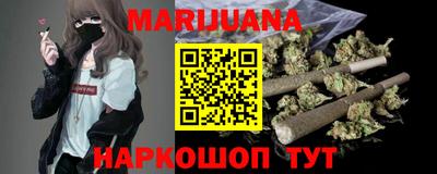 прущая мука Тулун