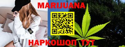 соль ск Туймазы