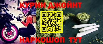 первитин Тула