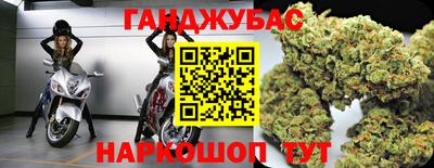 прущая мука Тулун