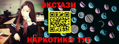 прущая мука Тулун