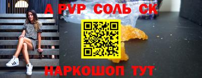 первитин Тула