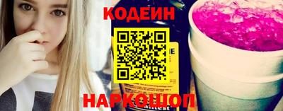прущая мука Тулун