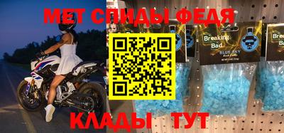 прущая мука Тулун