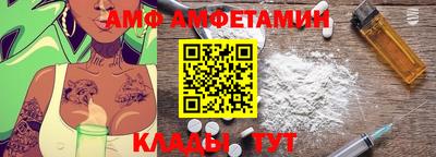 прущая мука Тулун