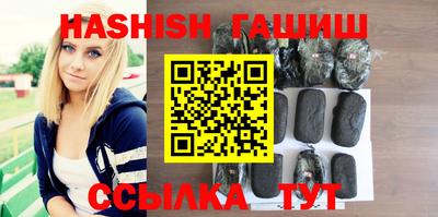 первитин Тула