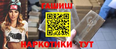 соль ск Туймазы