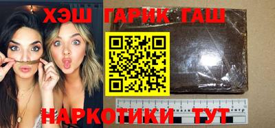 первитин Тула