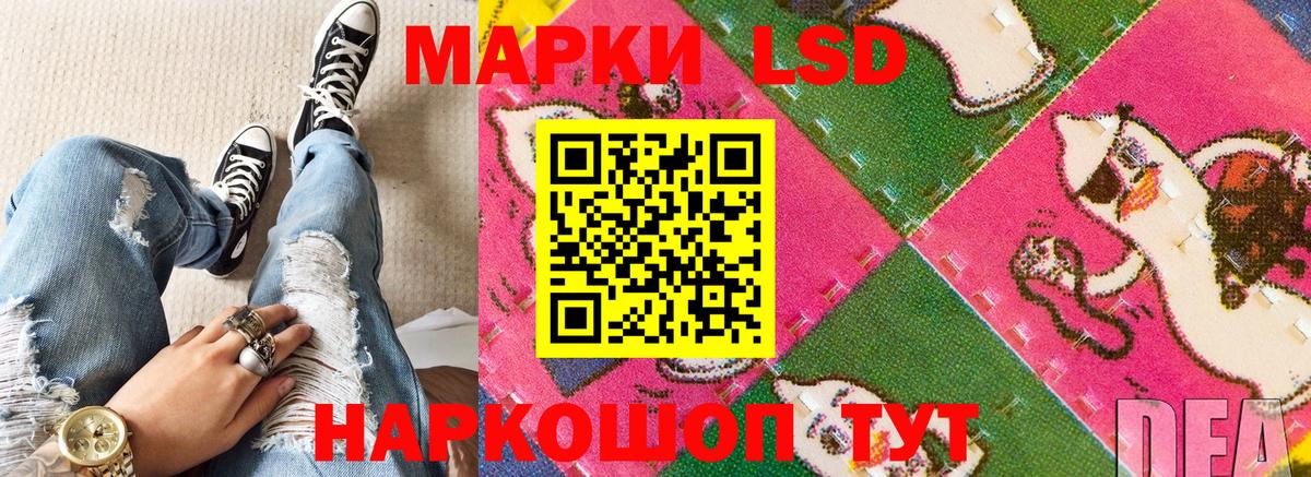 Нерюнгри  Марки N-bome 1500мкг  Марки N-bome 1500мкг  Вход с VPN 